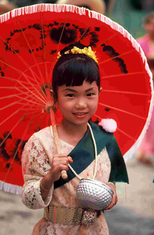 Songkran Princess